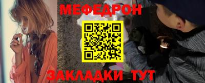 Альфа ПВП Кумертау