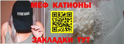 Альфа ПВП Кумертау