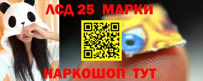 меф Кулебаки