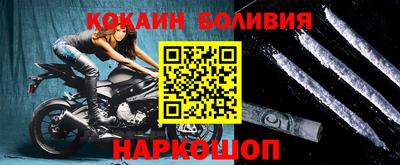 Альфа ПВП Кумертау