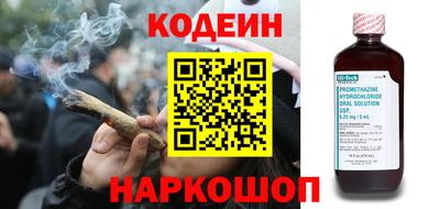 меф Кулебаки