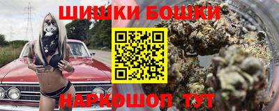 меф Кулебаки