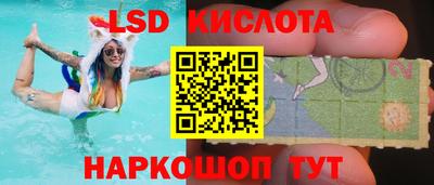 меф Кулебаки