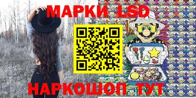 меф Кулебаки