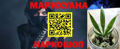 меф Кулебаки