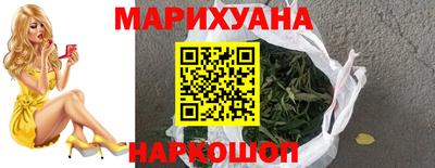 Альфа ПВП Кумертау