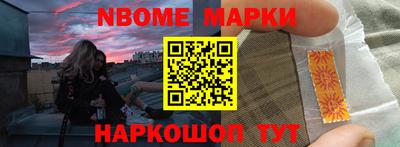 ALPHA-PVP Кунгур