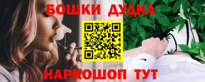 меф Кулебаки