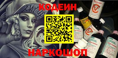 Альфа ПВП Кумертау