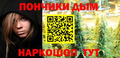 меф Кулебаки