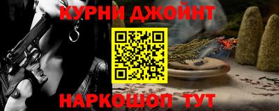 Альфа ПВП Кумертау