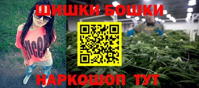 ALPHA-PVP Кунгур