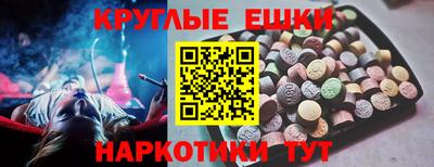 ALPHA-PVP Кунгур