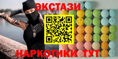 Альфа ПВП Кумертау