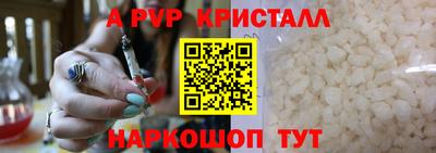 меф Кулебаки