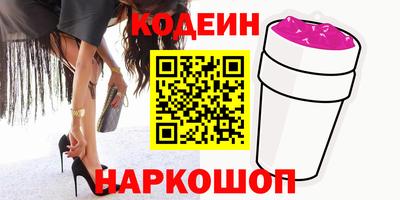 ALPHA-PVP Кунгур