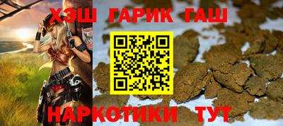 меф Кулебаки