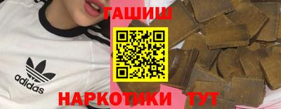 Альфа ПВП Кумертау