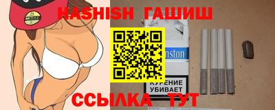 Альфа ПВП Кумертау