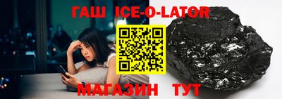 меф Кулебаки