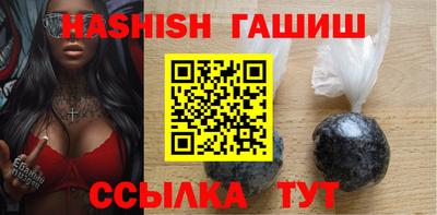 меф Кулебаки