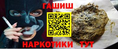 меф Кулебаки