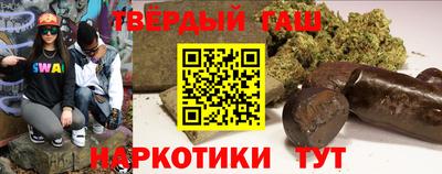 Альфа ПВП Кумертау