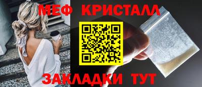 Альфа ПВП Кумертау