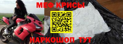 ALPHA-PVP Кунгур
